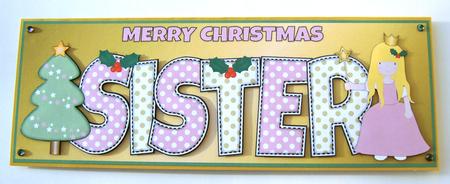Christmas Little Princess Sister Large Dl by Margaret Scott