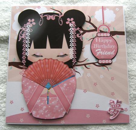Pink Kokeshi Doll Birthday Mini Kit by Margaret Scott