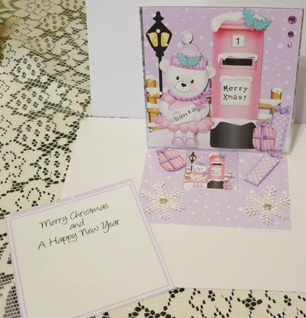 Xmas Teddy Tess N Postbox Matching Insert Square Landscape by Margaret Skinner