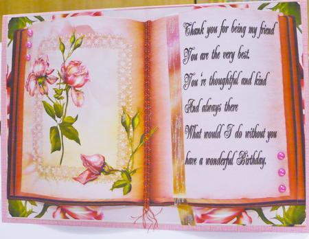 Pink Rose Bud Book by Margaret Skinner