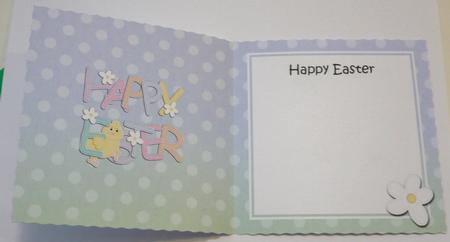 Easter Chick Square Insert by Margaret Skinner