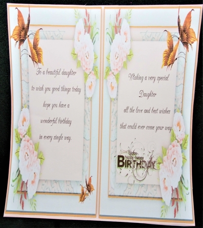  Blank Insert , Pink  by Margarette Blakeborough