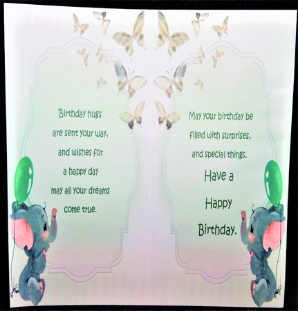 Ellies Green  Balloon by Margarette Blakeborough