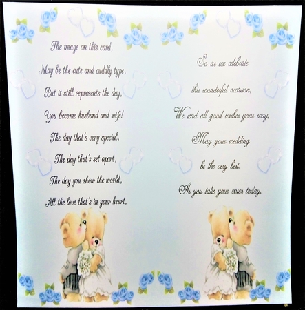 Sweet wedding bear couple greeting card by Margarette Blakeborough