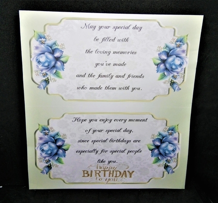 Matching blank insert for the design sheet - Pretty Little Missy by Margarette Blakeborough