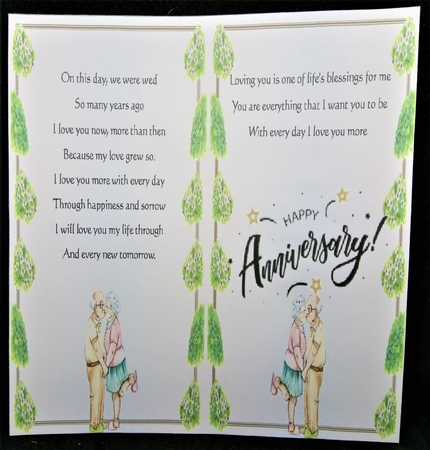 To My Wife by Margarette Blakeborough