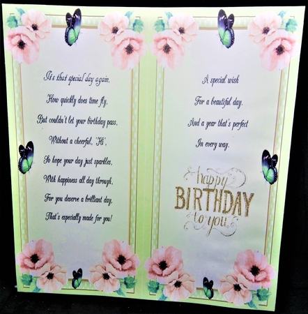 A5 Beautiful Pink Haze Roses with Verse by Margarette Blakeborough