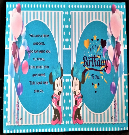 Party Time 12 by Margarette Blakeborough