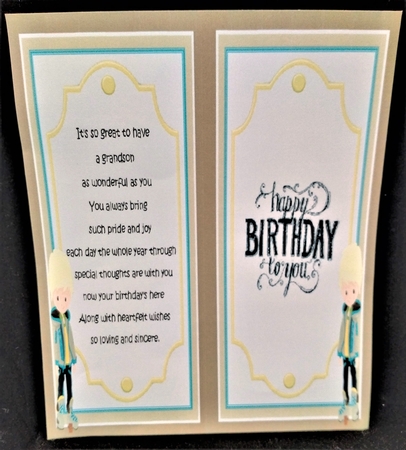 Birthday Wishes Grandson or Friend by Margarette Blakeborough