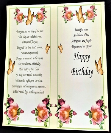 Roses in Basket Topper by Margarette Blakeborough