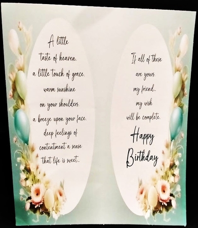 EW A4 Balloon Frame 02 by Margarette Blakeborough