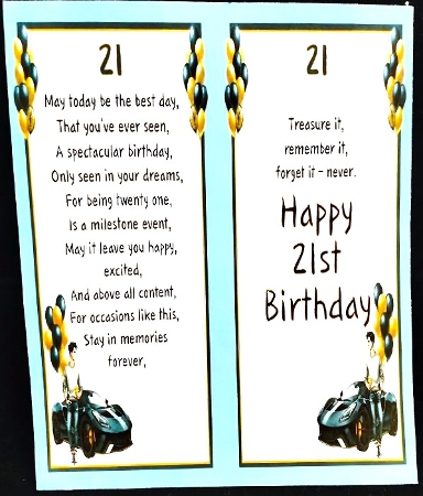 21st Birthday Car by Margarette Blakeborough