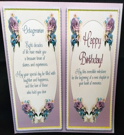 Lovely Liac Roses in Pyramid  by Margarette Blakeborough