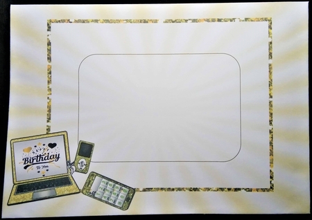 Boys Gold Gadgets & Things, Mobile, Laptop, Mp3 Player by Margarette Blakeborough