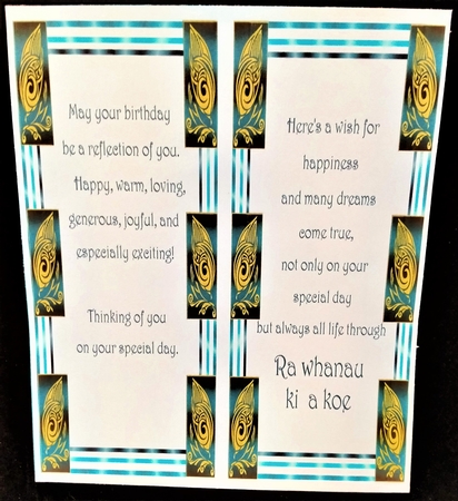 Birthday Artistic Tribal Topper 2 by Margarette Blakeborough