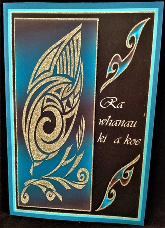 Birthday Artistic Tribal Topper 2 by Margarette Blakeborough