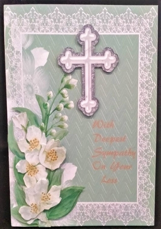 Remembering Your Loss 4 by Margarette Blakeborough