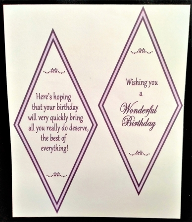 DFB Purple Roses & lilies (Birthday) by Margarette Blakeborough