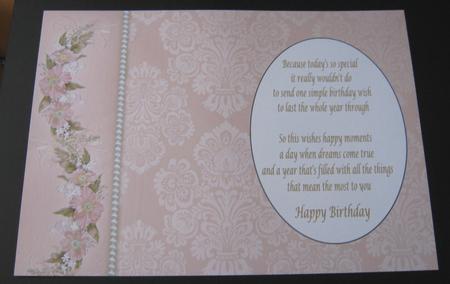 Peach Floral Side Border Insert by Maria Arnold