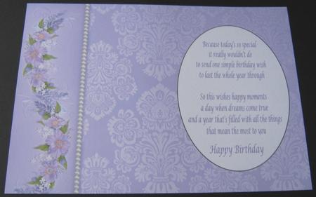Lilac Floral Side Border Insert by Maria Arnold