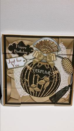 Black Onyx Perfume Happy Birthday 8in Picture Sheet Topper by Marianne Kowalchuk