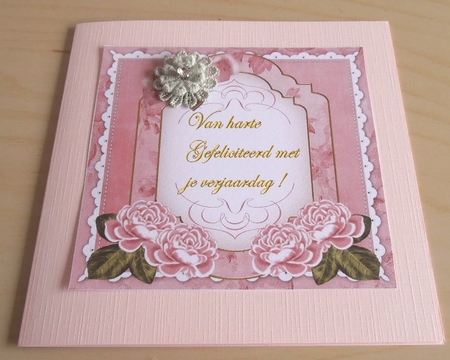 Pink Rose Fancy Floral 7inch Insert Panel by Marijke Kok