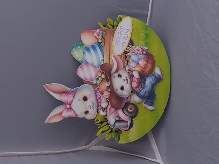 Peep Peep for Easter 5 XL Rocker Card  by Marion Harding