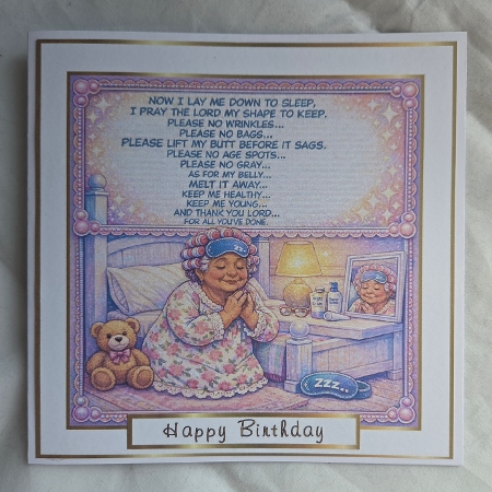 prayer at bedtime by Marion Harding