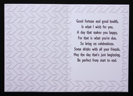 Birthday Verse Male Insert 1 (Ink Saving) by Marion Kimberley-Scott