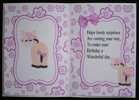 Donkey Wearing a Daisy Hat A5 Insert with Verse by Marion Kimberley-Scott