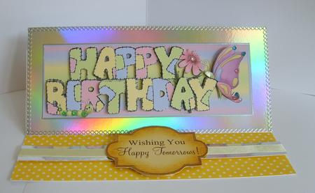 Patchwork Birthday Caterpillar and Butterfly by Marion MacKellar