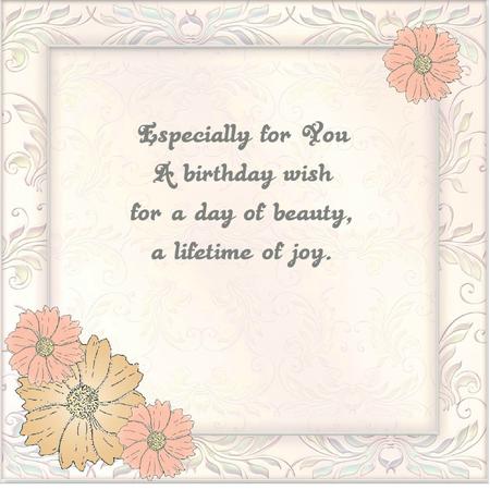 Flower Corner 1 - Happy Birthday Insert by Marion MacKellar