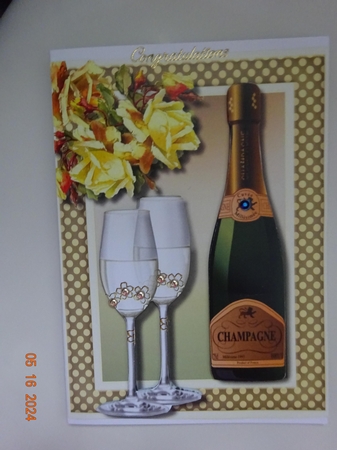 Anniversry Wishes with Yellow Roses by Marion West