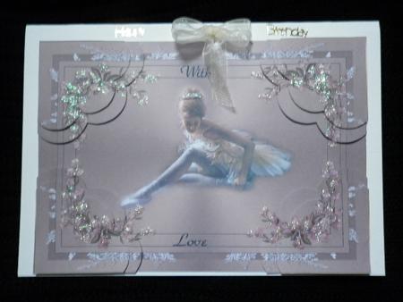 Ballerina Quadro Triple Corner Stacker by Marion West