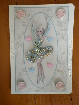 Ballerina Female Decoupage Topper by Marion West