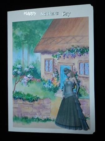 My Country House by Marion West