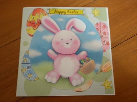 Hoppy Easter Bunny Decoupage Sheet by Marion West