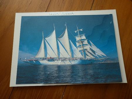 Sailing Ship Wavy Edge Stacker by Marion West