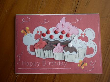 Felt Cakes Sheet by Marion West