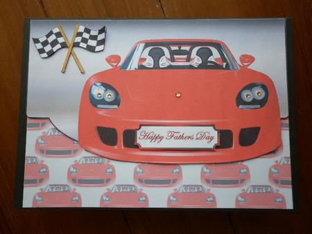 Dads New Car by Marion West