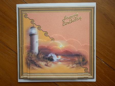The Light House Scalloped Bottom Stacker by Marion West