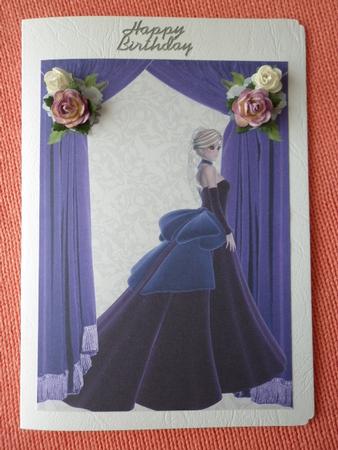 Elegant Lady in Gown with Drapes, A4 by Marion West
