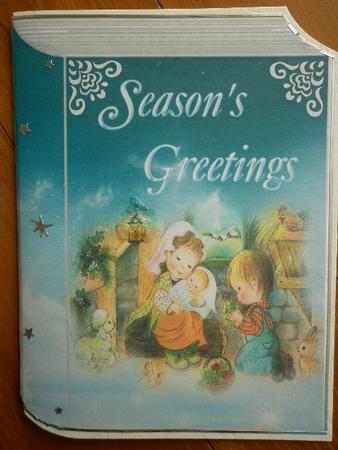 Sweet Little Nativity Scene Folded Book by Marion West