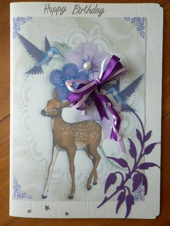 Pretty Deer, with Kingfisher, and Flowers on Lace A4 by Marion West
