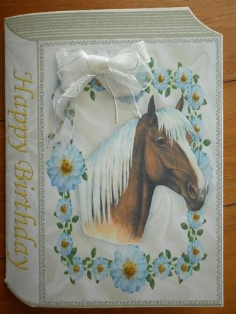 Beautiful Horse in a Frame of White Flowers Folded Book by Marion West