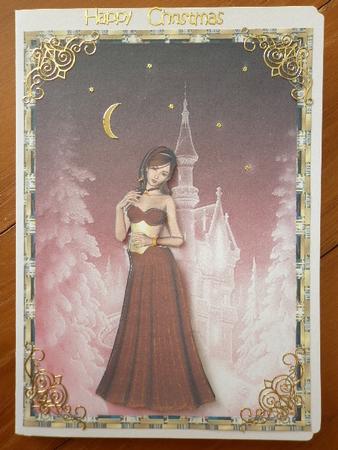 Christmas Girl from the Castle by Marion West