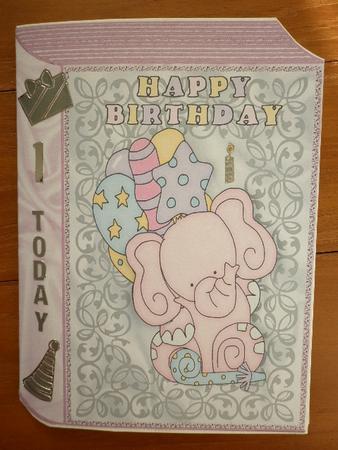 Pinky the Elephant in Silver Filigree Frame Folded Book by Marion West
