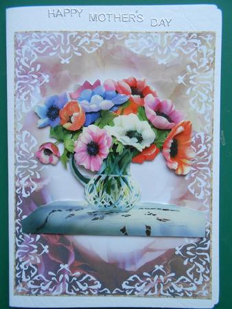 Soft Blank Inserts 1 by Marion West
