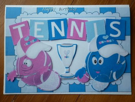 Anyone for Tennis! Funny Face Tennis Balls by Marion West