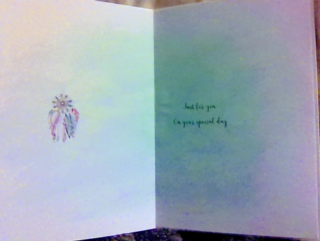 Dreamcatcher 2 insert by Mary Lynn Cox